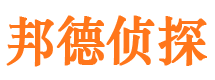 崇州外遇出轨调查取证